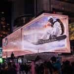 P10.4 Advertising Naked Eye 3D LED Display Waterproof Billboard