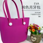 Two Handles Large Rubber Beach Bags Open Closure Type For Shopping