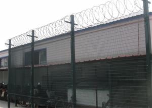 China clear view fencing manufacturers wholesale