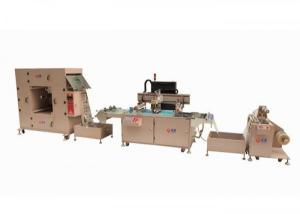 China IMD Screen Printing Machine wholesale