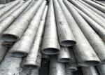 316L Bright Annealed Stainless Steel U Bend Pipe Mirror Polished