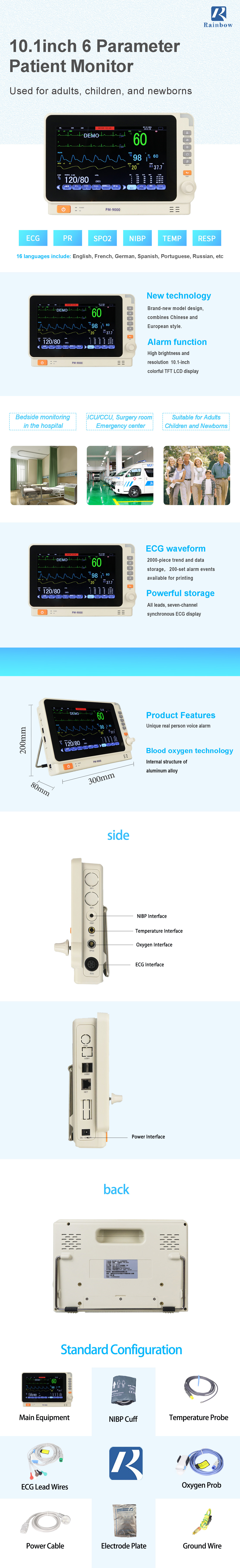 Medical Multi Parameter Patient Vital Signs Monitor Portable ISO Approved