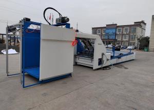 China High Speed Flute Lamination Machine wholesale