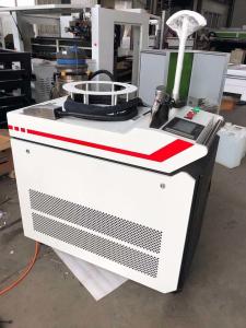China 1000w 30KG AoShuo 2040 Fiber Laser Welding Machine wholesale