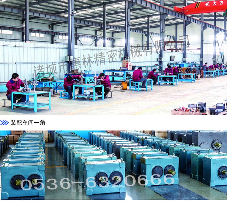 High Precision Rotary Indexing Tables for Cam Indexing Steel Printing Die-cutting