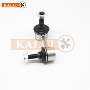 China 51320-SNA-A02 51320SNAA02 Sway Bar Rod Auto Stabilizer Link Hon-Da Civic VIII 05-12 wholesale