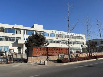 Qingdao Jurong ENGINEERING&TECHNOLOGY Co., Ltd.