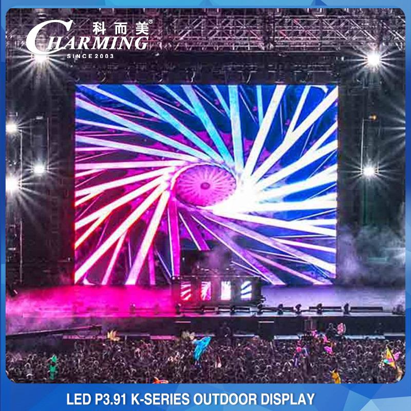 Waterproof LED Video Wall Display P3.91 Outdoor 500x1000mm For Rental Event