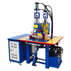 China Hydraulic High Frequency Embossing Machine For TPU Fabric Label wholesale