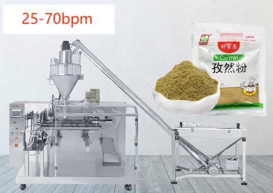 Spice Powder Doypack Automatic Packing Machine Spices Zipper Bag Packing Machine spices Stand-Up Pouch Packaging Machine