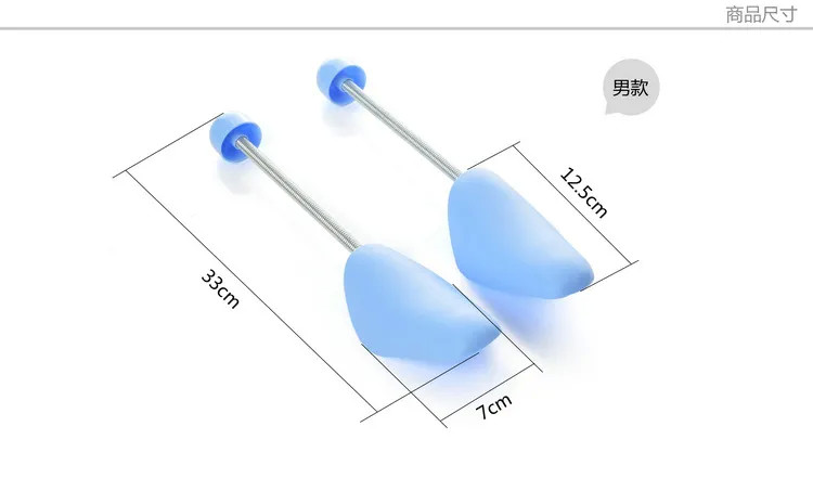 Bamboo Wood Nylon Adjustable Shoe Trees Stretcher Rack