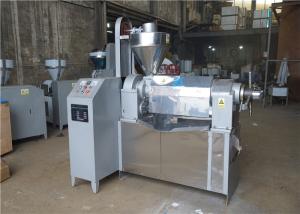China RF128 300-375kg/h cooking oil making machine wholesale