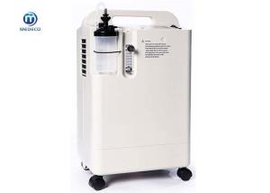 China Medical Independence Portable breathe oxygen machine Homecare wholesale