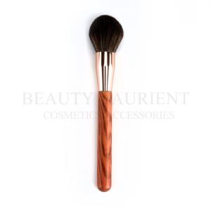 China Beauty Yaurient Daily Face Makeup Tools Loose Powder Makeup Brush wholesale