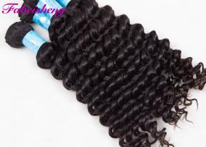 China Thick End 10a Grade Virgin Brazilian Hair Weft No Tangling &amp; No Shedding wholesale