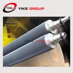 Single Facer Corrugated Roller 50crmo Hard Chrome Coating Alloy Steel