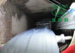 Ultraviolet UV Cured CIPP Installation Underground Drainage Repair