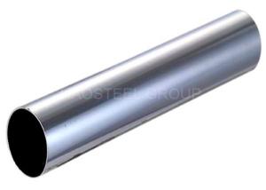 China High Strength Super Duplex Stainless Steel Pipe 254SMo S31254 F44 1.4547 3 - 200mm Thickness wholesale