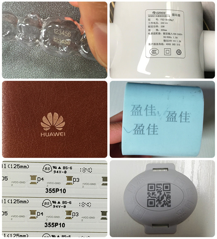 Metal / Nonmetal UV Laser Marking Machine , UV Laser Engraver 2W 3W 5W 7W 10W