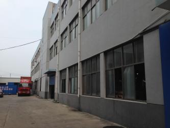 Bestway Industries (Group) Co., Limited