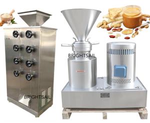 China ​50 - 500kg / H Capacity 350 - 1400kg Weight Nut Grinding Machine wholesale