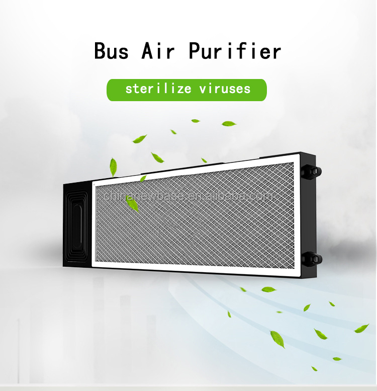 Universal Automotive City Bus Air Purifier Replacement 24V ODM