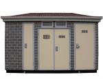 hot sale united power distribution Substation Box，European style widely used