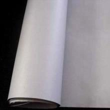 China Yaly Industrial Silicone Conveyor Belt Customizable Exceptional Anti Adhesive wholesale