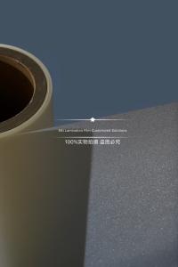 China Sparkling Luxury Packaging Glitter Lamination Film Multiple Extrusion wholesale