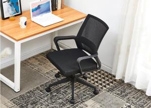 China Breathable Office Furniture Swivel Wheeled Computer Chair wholesale