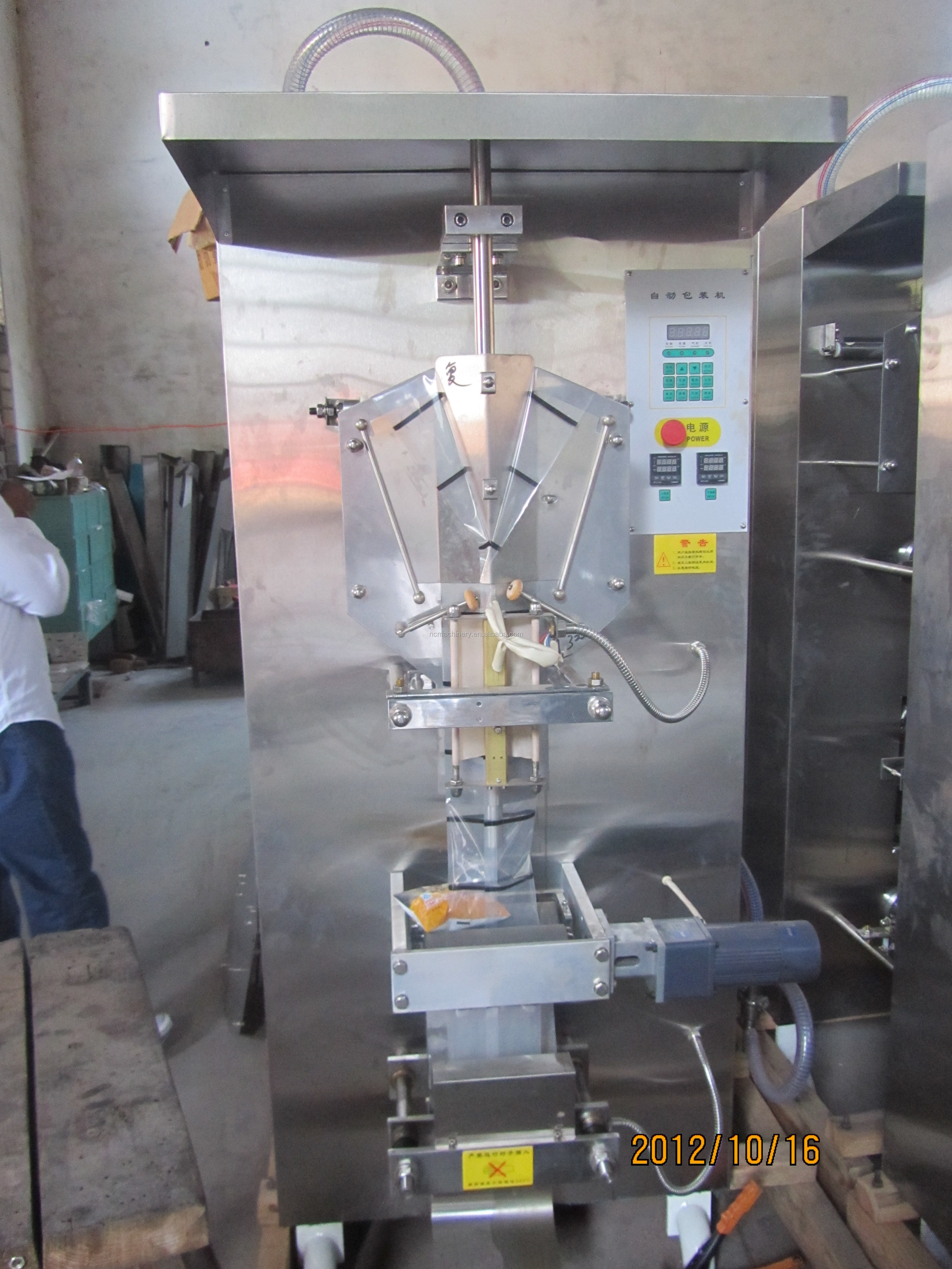 Beverage Packaging Type Bags Full Automatic 2000bph Sachet Water Production Line