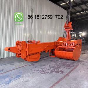 China 30T Excavator Long Reach Telescopic Arm With Strength Plate wholesale