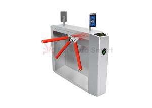 China Waterproof RFID Fingerprint Access Control Gate wholesale