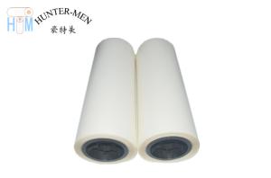 China SGS ISO9001 Hot Melt Adhesive Film For Textile Fabric 100M/ Roll wholesale