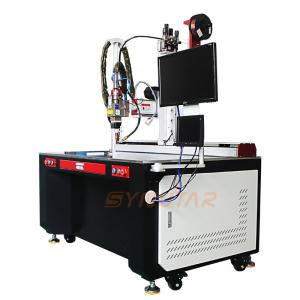 China 380V Stainless Steel Automatic Laser Welding Machine 1000W Power Customized wholesale