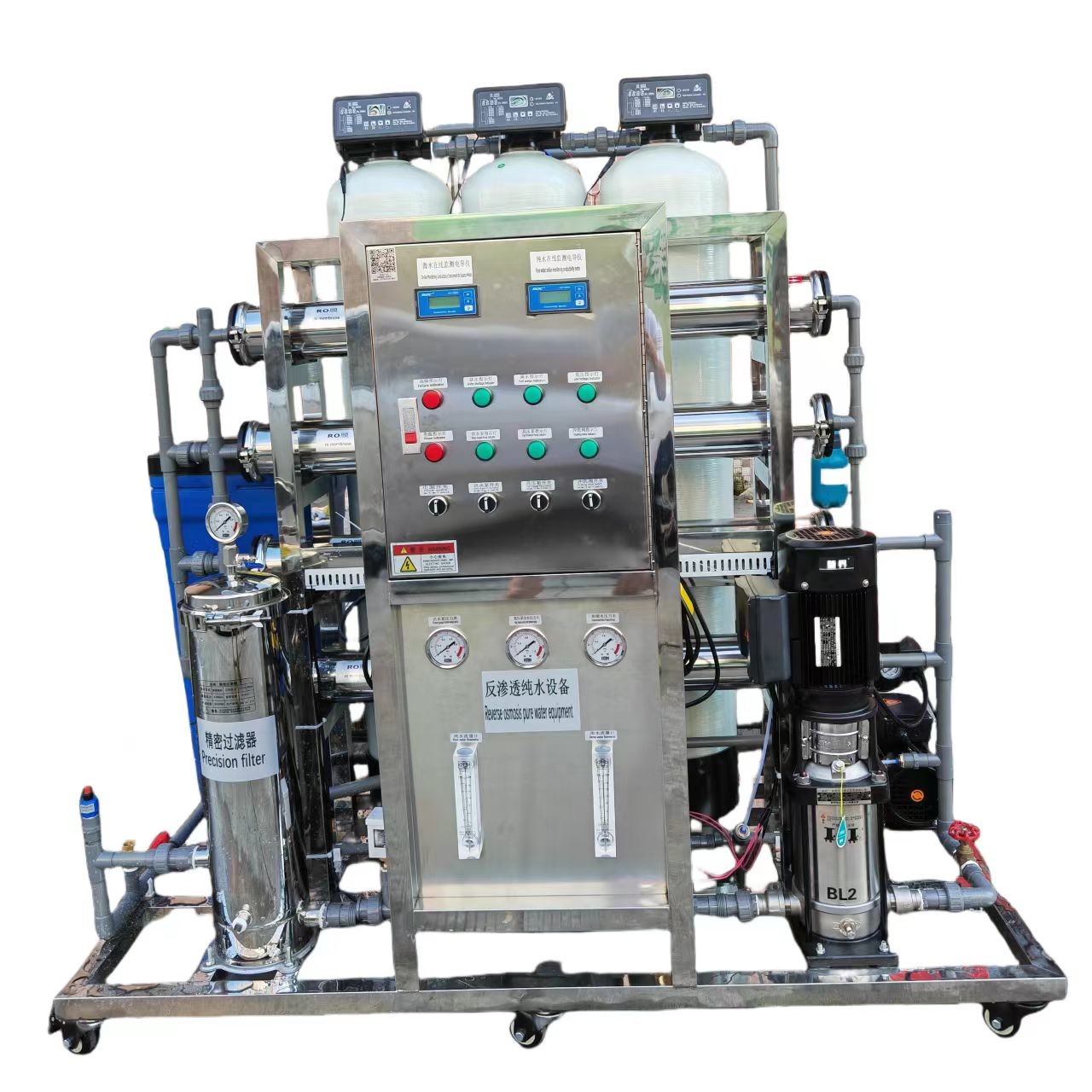 1000L Reverse Osmosis Water Treatment System Water Productivity 1000L/H