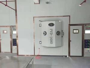 China Plastic Chrome Metallic Finish Vacuum Metallizing Machine wholesale