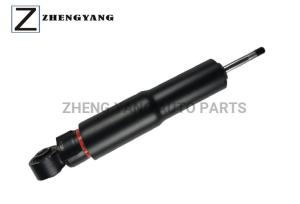 China Rear Shock Absorber Air Lift Suspension Toyota Land Cruiser 100 Lexus LX470 OEM 48530-60051 wholesale