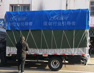 China Road Transportation Heavy Duty 1.5m Truck Tarp Cover wholesale