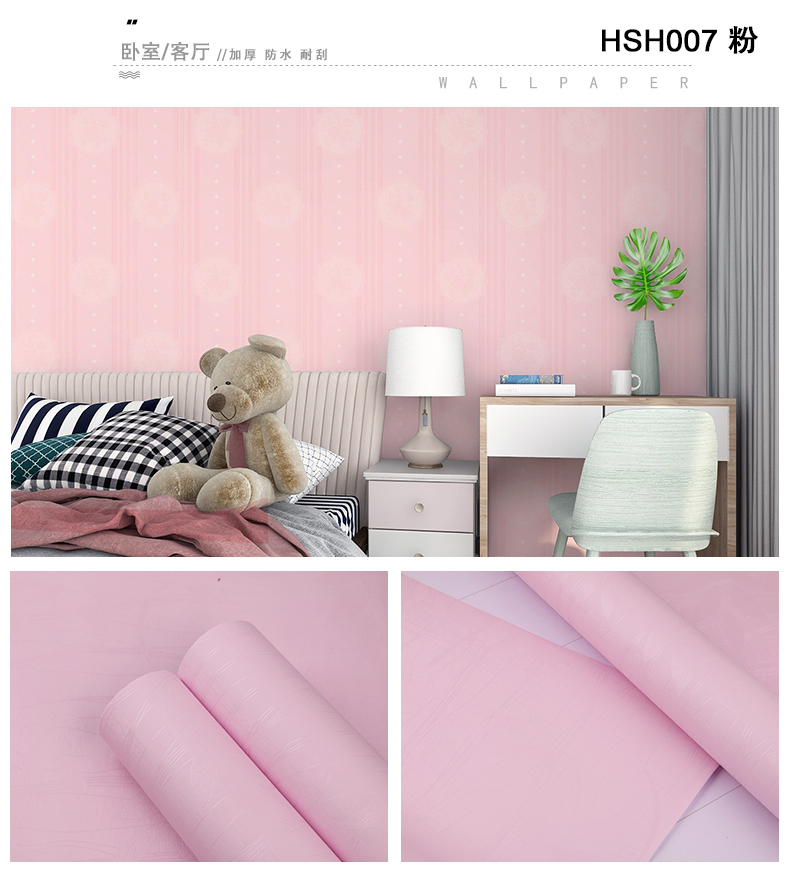 Graphic 3D Embossed Wallpaper Peel And Stick Vinyl Modern Embossed Wallpaper