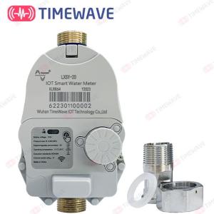 China Residential IOT Smart Water Meter wireless LoRaWAN Digital Water Meters wholesale