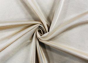 China 210GSM Bathing Suit Material Fabric 84% Nylon Knitting Cracker Khaki wholesale