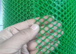 China 15mm Plastic Chicken Mesh Diamond Hole Green Hdpe wholesale