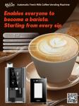 Commercial Milk Coffee Vending Machine With Self-Cleaning System