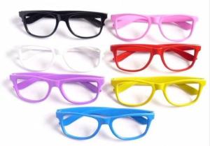 China Kids Frame Glasses wholesale