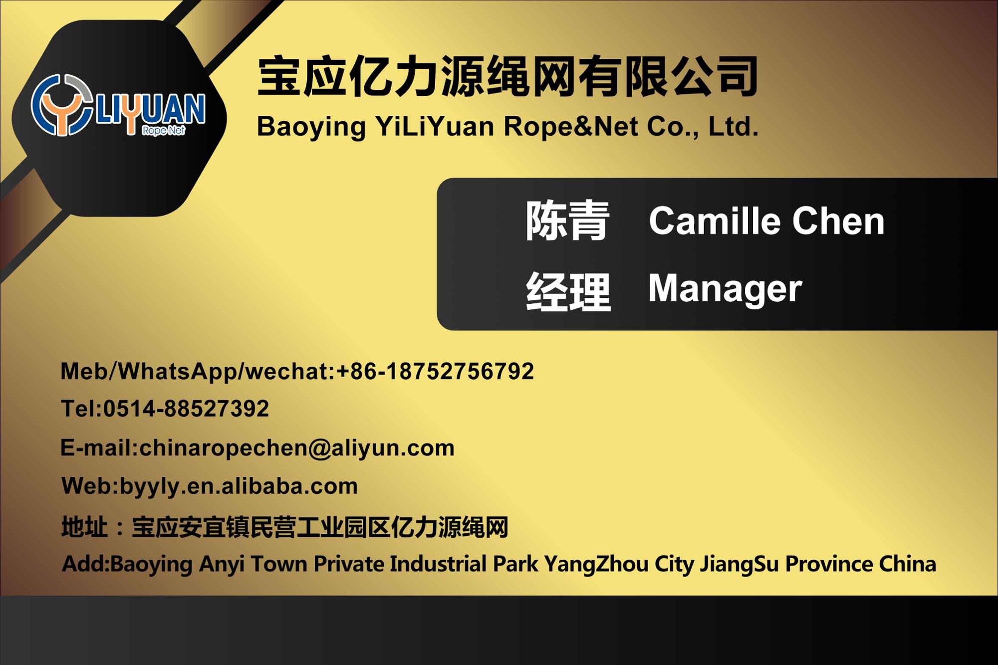 4-36mm White Polyester Rope with Red Line Customized to Meet Your Specific Requirements