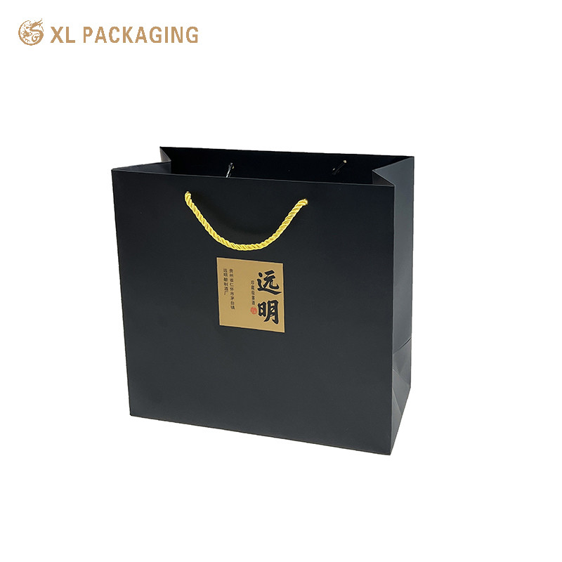Recyclable Kraft Paper Packaging Bags Cosmetic Clothing Paper Box With Logo