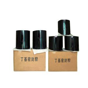 China 7kg hot melt butyl sealant for insulating glass wholesale