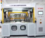 Ultrasonic Automotive Welding Equipment High Efficiency Large Scale
