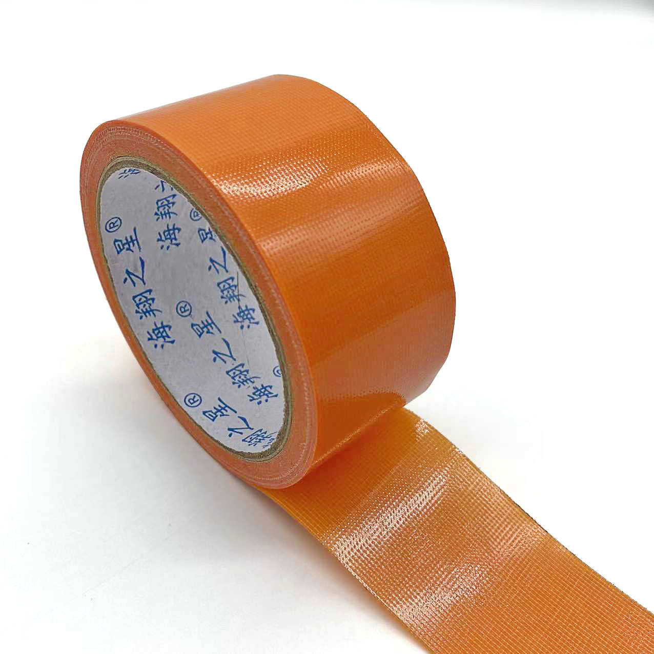 70 Mesh 350 Mic Heat Resistant Silver Duct Tape Jumbo Roll Carpet Fixing / Binding